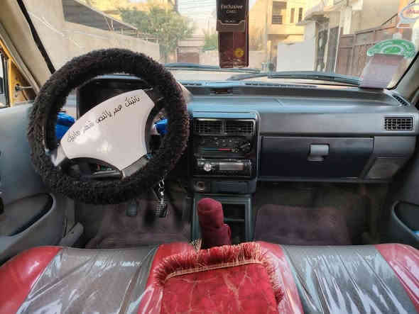 ياالله سلام عليكم للبيع سايبه٠ 2010 رقم بغداد سنويه عاج نقابه  صفر رقم مميز شرط الوكاله والتحويل  سياره  نضيفه لاخياس ولاضربه  تخم تاير سستم سماعات سياره كبل تشتغل بيها ماتحتاج مصرف سعر  17 وبيها مجال مكان سياره كركوك رقم الهاتف*********** زين
 ***********
