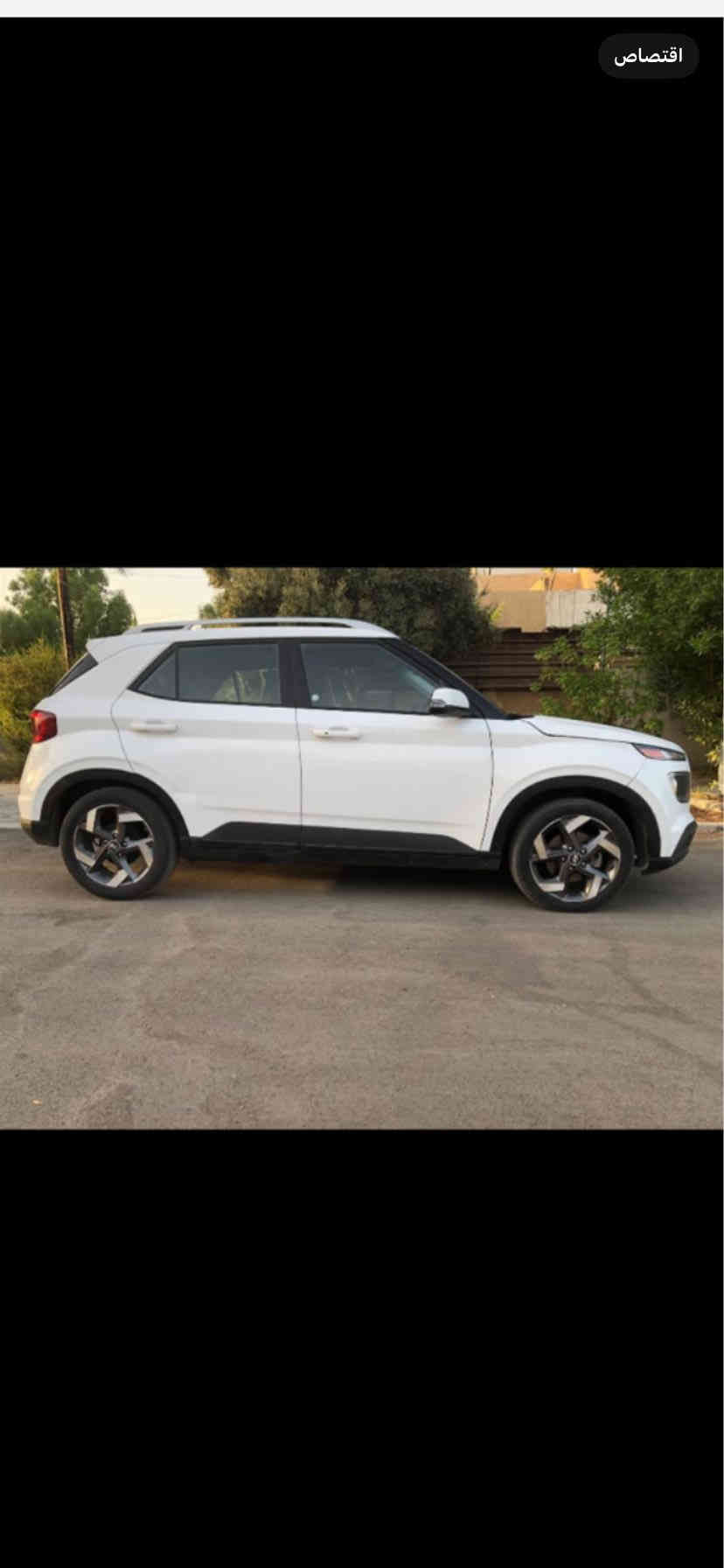 مرحبا هونداي فينو 21 بغداد  وارد بيه بنيد  مصبوغ بدون دواخل  فول  بصمه محرك وكير جيد كامره وشاشه وصدر امامي وخلفي جيد  وبيه مواصفات اخرى  والاستفسار اكثر اتصل *********** والسعر 130
