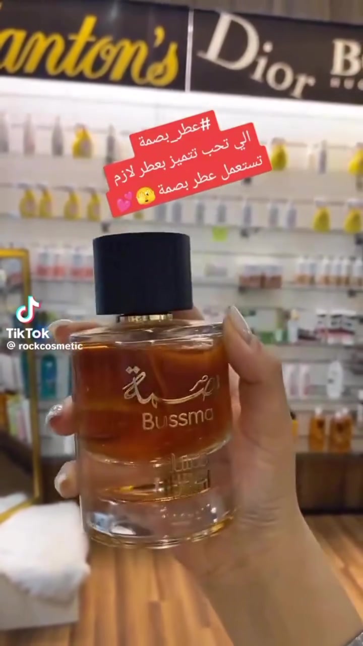 عطر بصمه. ب8


**إذا كنت صاحب هذا الإعلان وتريد حذفه لأي سبب، رجاءا أرسل رسالة إلى الدعم الفني**