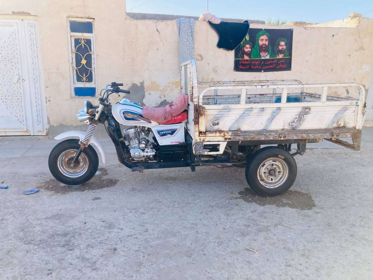 سلام عليكم ستوته للبيع موديل 2013 اوراق كامله محرك 24 مفتوح كهربايات شغاله غراض كله جديد ستوته جاهزه شغل واطلع  مكان سوق الشيوخ قرب ام العباس السعر 1400 وبيه مجال شراي ادخل خاص مفتوح


**إذا كنت صاحب هذا الإعلان وتريد حذفه لأي سبب، رجاءا أرسل رسالة إلى الدعم الفني**