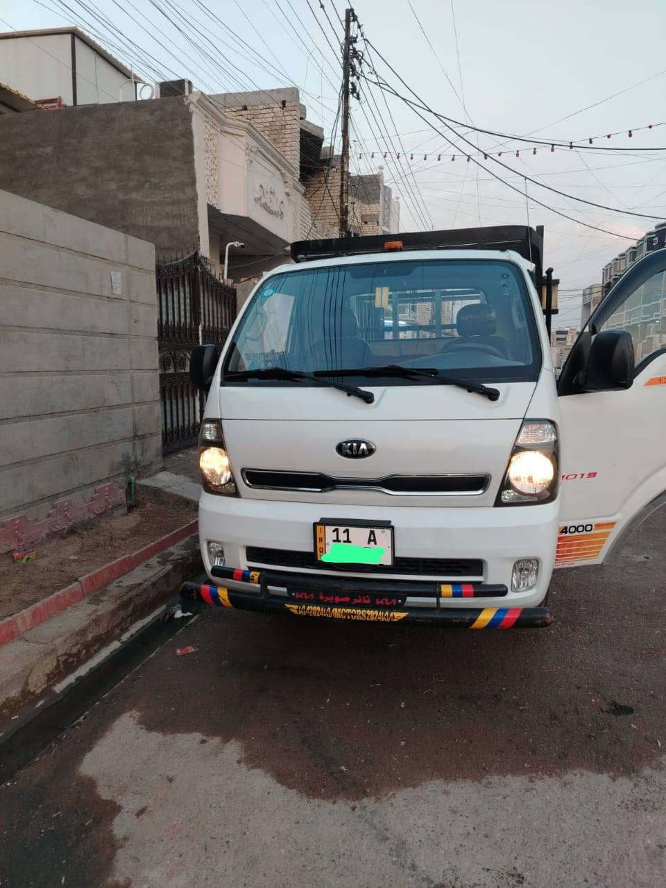 سلام عليكم كيه فحل 2015 سياره جاهزه من كلشي تخم تاير جديد رقم انكليزي سياره ب اسمي تحويل ثاني يوم سياره
تبريد🥶
كهربأيات شغاله
سياره خير من الله
سياره بيهة خيط بخار بدون تنقيص شرط

(سعر 132وبيه مجال) 

*********** بي وات ساب
