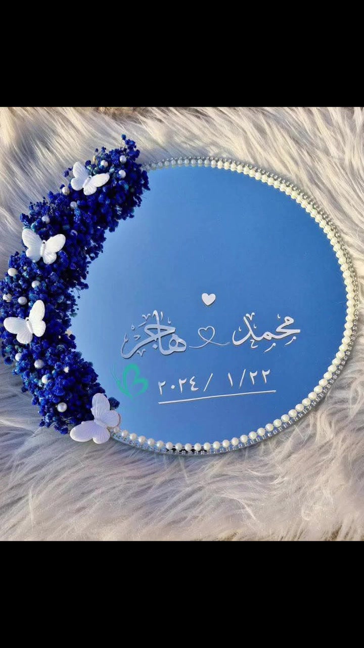 🫶


**إذا كنت صاحب هذا الإعلان وتريد حذفه لأي سبب، رجاءا أرسل رسالة إلى الدعم الفني**