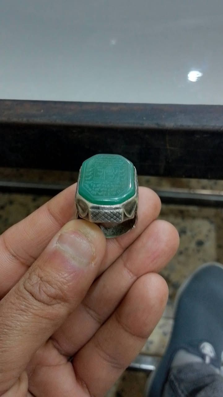 بغداد الكرخ ***********
وت ساب
