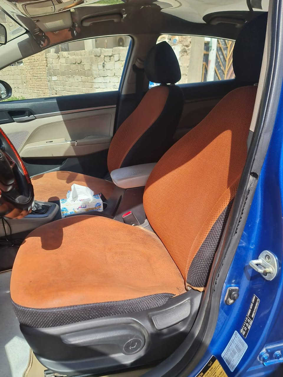 السلام عليكم النترا موديل 17 وارد خليجي السياره كفاله عامه محركه 2000 دوش السونار داخل المنشور السعر 125 وبيها مجال العنوان بغداد تقاطع النهروان***********
