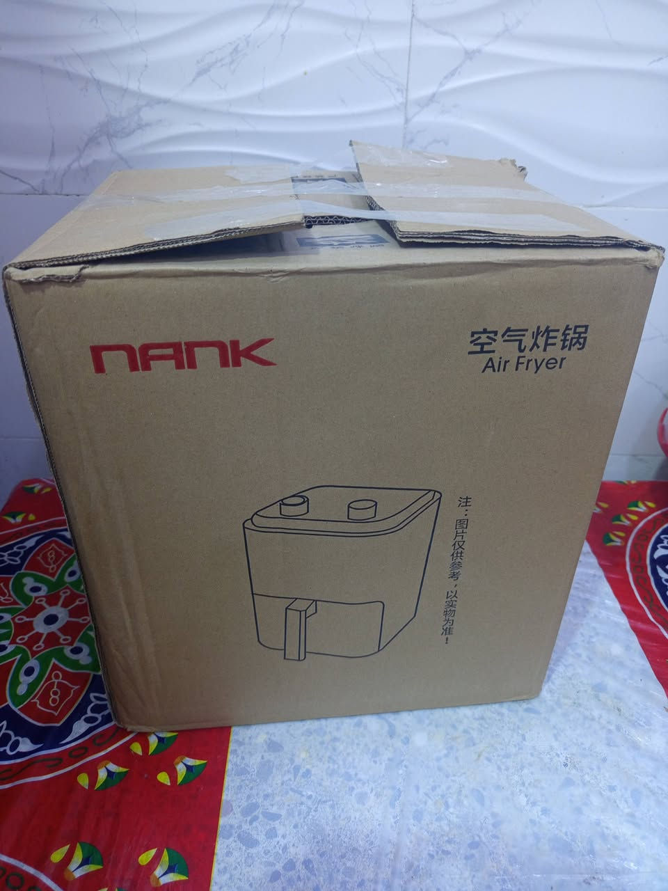 قلايه هوائيه جديده ستخدمتهه مره وحده وماحتاجهه الله شاهد الشوي مالتهه يخبل وكلش زينه بعدهه جديد بلكارتون مكاني كربلا سعرهه 25وبيهه مجال الشراي يتواصل وياي خاص مكاني كربلا


**إذا كنت صاحب هذا الإعلان وتريد حذفه لأي سبب، رجاءا أرسل رسالة إلى الدعم الفني**