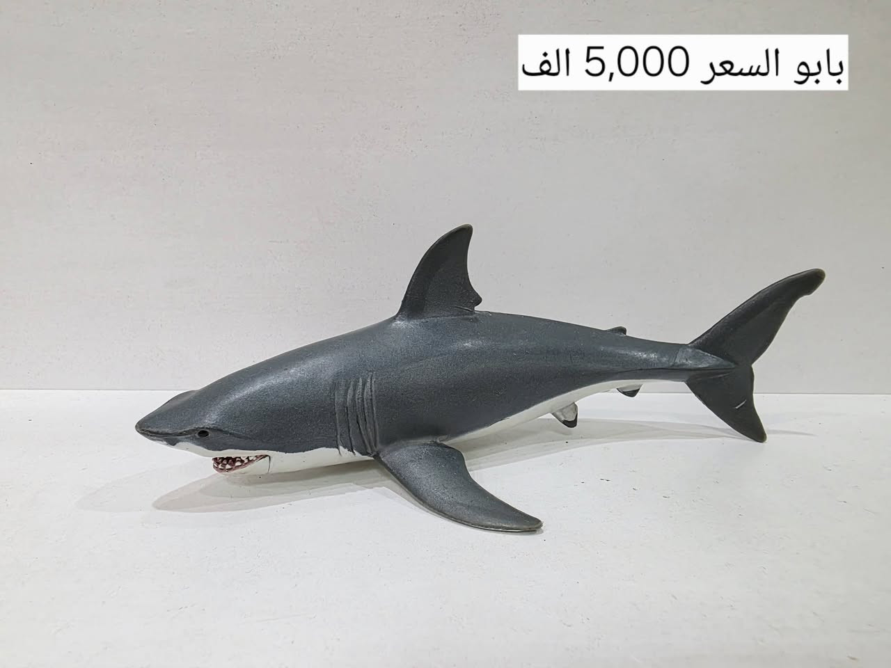 السلام عليكم
مجموهة حيوانات شلايش للبيع
المجموعة الاولى
كل قطعة وسعرها موجود على الصوره
موجود توصيل بغداد فقط
للحجز مراسله على الواتساب ***********
