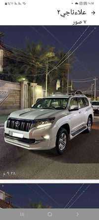 برادو ساز فول موديل 2020 مكفوله تحويل مباشر سعر ٣٨ ألف إتصال 077057316...