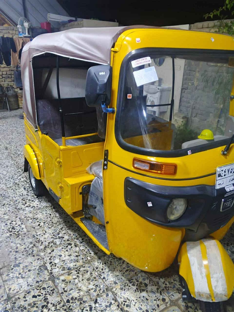 22شهر11مضلع كفاله عامه رقم وسنويه تحويل ثاني يوم باسمك مكاني الحسينيه رقم الهاتف ***********
