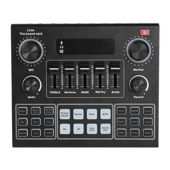 هذا الجهاز هو بطاقة صوت خارجية (Sound Card) من طراز V9، تُستخدم بشكل أساسي للبث المباشر (Live Streaming) وتسجيل الصوت.إليك أبرز مميزاته:مؤثرات صوتية متعددة: يحتوي على 16 مؤثرًا صوتيًا خاصًا لتغيير أجواء التسجيل وتفاعلات البث.تغيير الصوت: يتيح ميزات تغيير نبرة الصوت (Voice Changer) مثل تحويل الصوت إلى صوت ذكر أو أنثى.اتصال لاسلكي: يدعم تقنية البلوتوث (Bluetooth) للاتصال بالهواتف الذكية أو أجهزة الكمبيوتر.تحكم دقيق: يوفر مقابض دوارة ومنزلقات للتحكم في مستويات الميكروفون، والموسيقى، والصدى (Echo).


**إذا كنت صاحب هذا الإعلان وتريد حذفه لأي سبب، رجاءا أرسل رسالة إلى الدعم الفني**