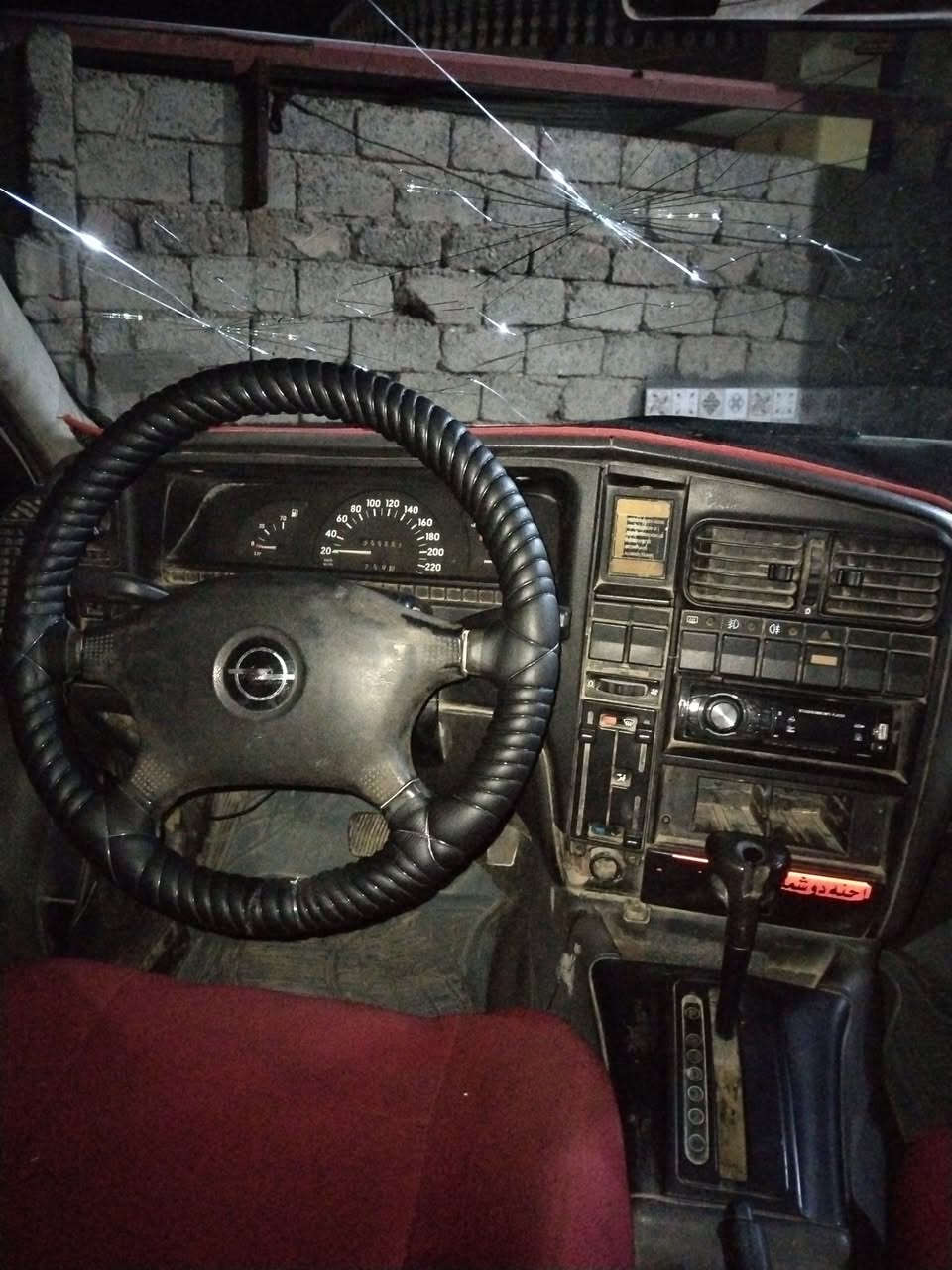 السلام عليكم اوميكا موديل 87 كير ومحرك شرط صدر جديد طخم تاير جديد كهربائيات كله شغاله شرط التحويل   رقم كركوك ألماني كير اوتماتيك السعر 20 وبيه مجال
***********
