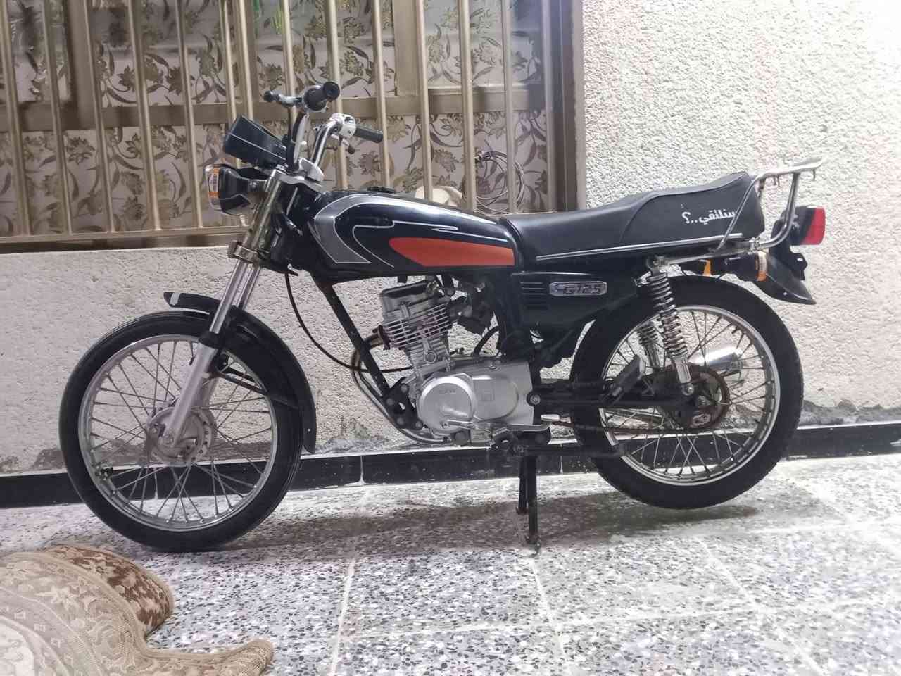 سلام عليكم للبيع نامه شلامجه 24كلك مكاني كربلاء الحسينيه الكنطره البيضه


**إذا كنت صاحب هذا الإعلان وتريد حذفه لأي سبب، رجاءا أرسل رسالة إلى الدعم الفني**