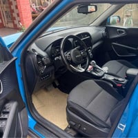 سول ٢٠٢٣ • فول اوبشن • حادثة خلفية