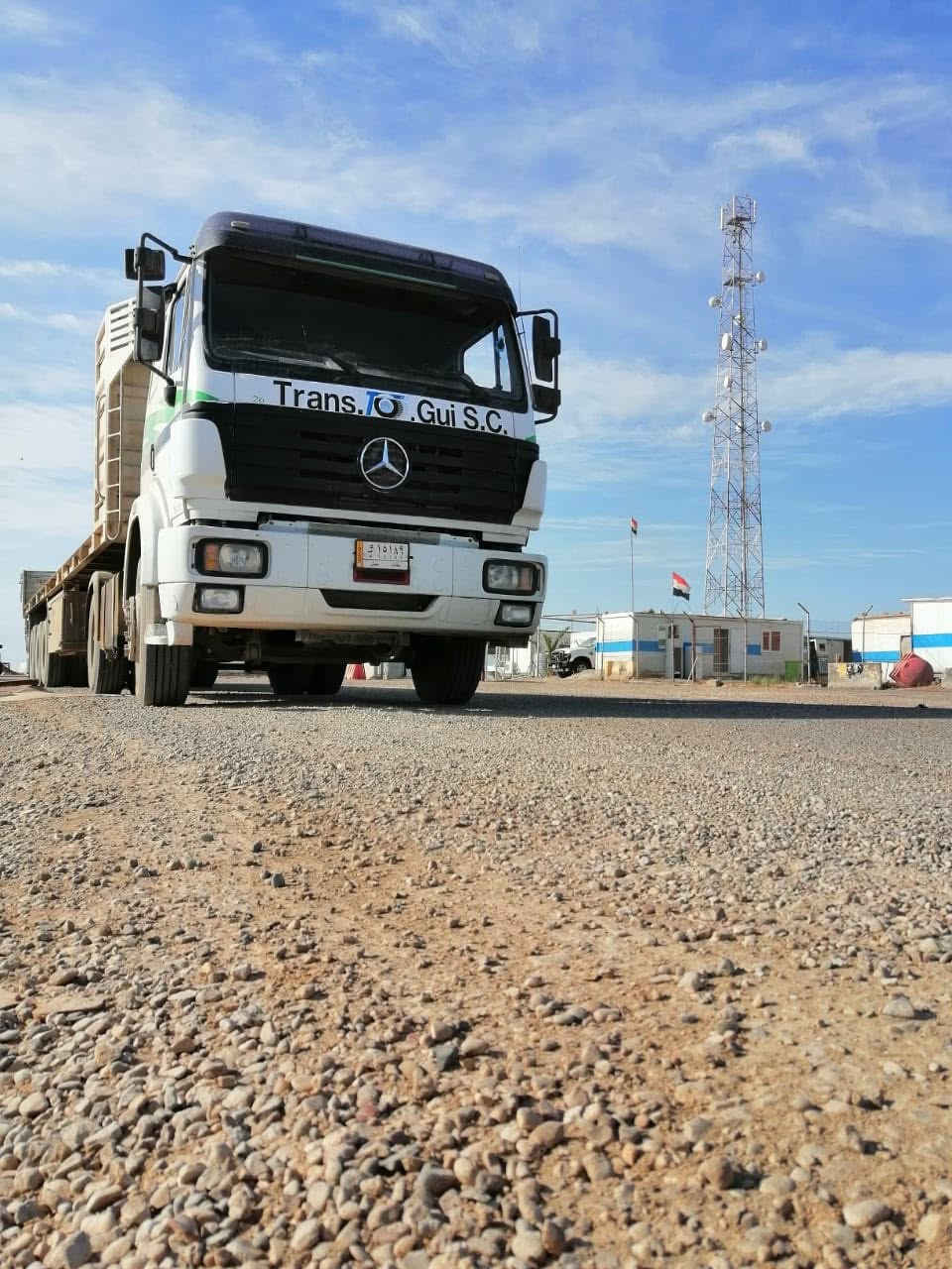 سلام عليكم شباب البي گصيفه للبيع 96 مكينه وگير كفاله بس راس
لاستفسار ‭***********‬ ابو علي مكان سيارة ميسان
