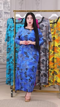 دشداشة نسائي • كشمير تركي • فري سايز ٨٥ كيلو