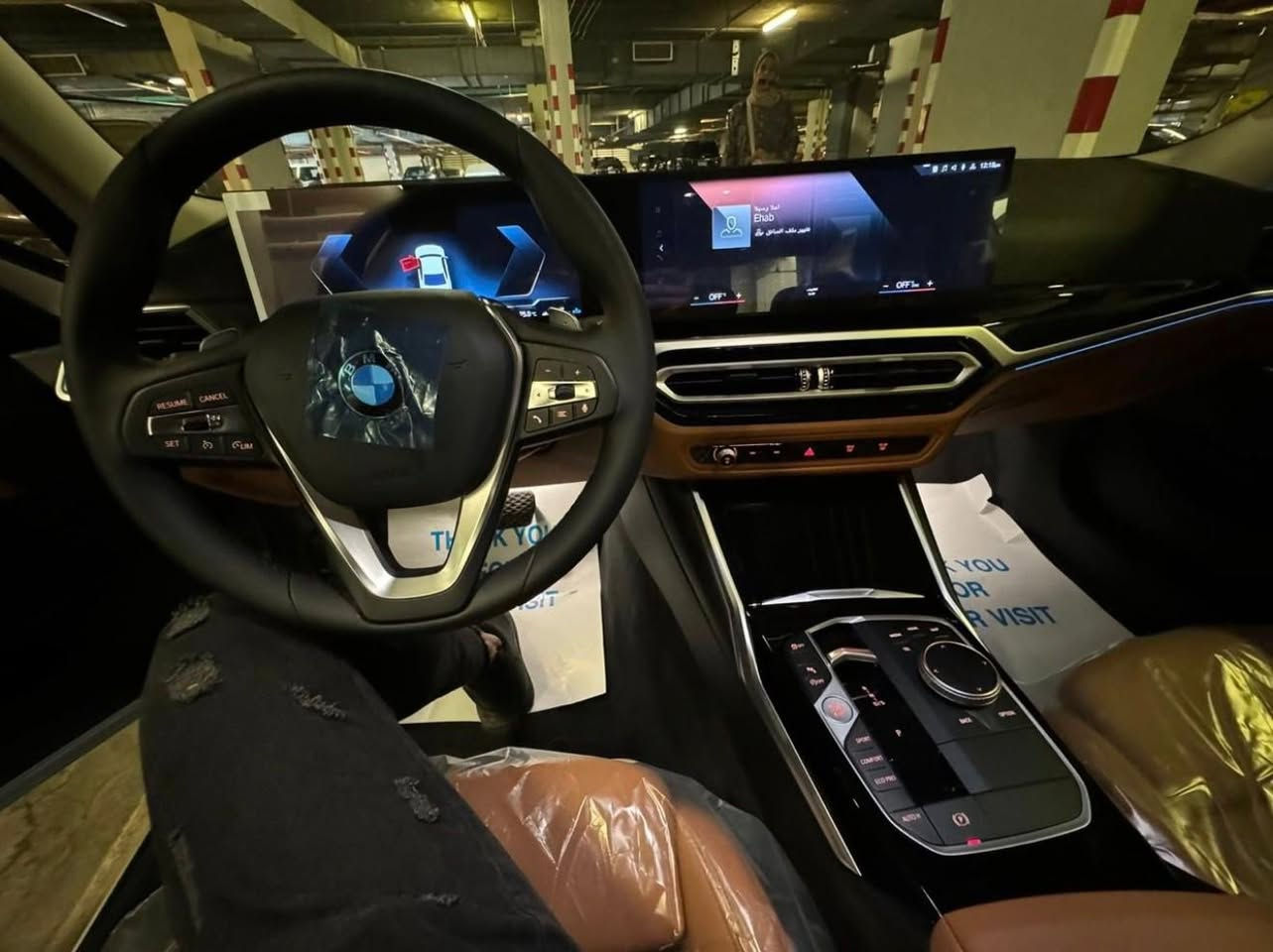 320i
2024

‏زيرو الفاتورة وكيل

‏الفئة الأولى

01000220100


**إذا كنت صاحب هذا الإعلان وتريد حذفه لأي سبب، رجاءا أرسل رسالة إلى الدعم الفني**
