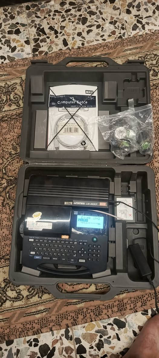 جهاز طبع وترقيم على الواير 
*********** واتساب
