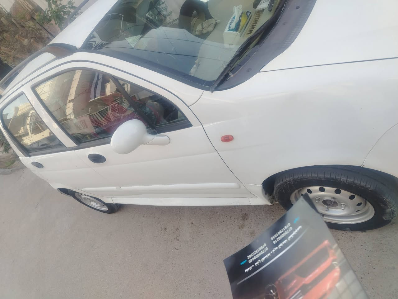 كيو كيو للبيع موديل ٢٠١٣
جاهزه من كلشي مكينه كير صدر تبريد
تدفئه تخم تاير صدر كهرباىات
تحويل ثاني يوم
السعر ٣٥
*********** مكانها بغداد الإعلام
