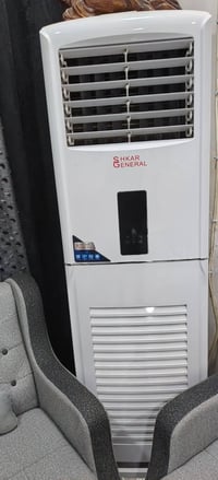 سبلت • جنرال • ٣ طن