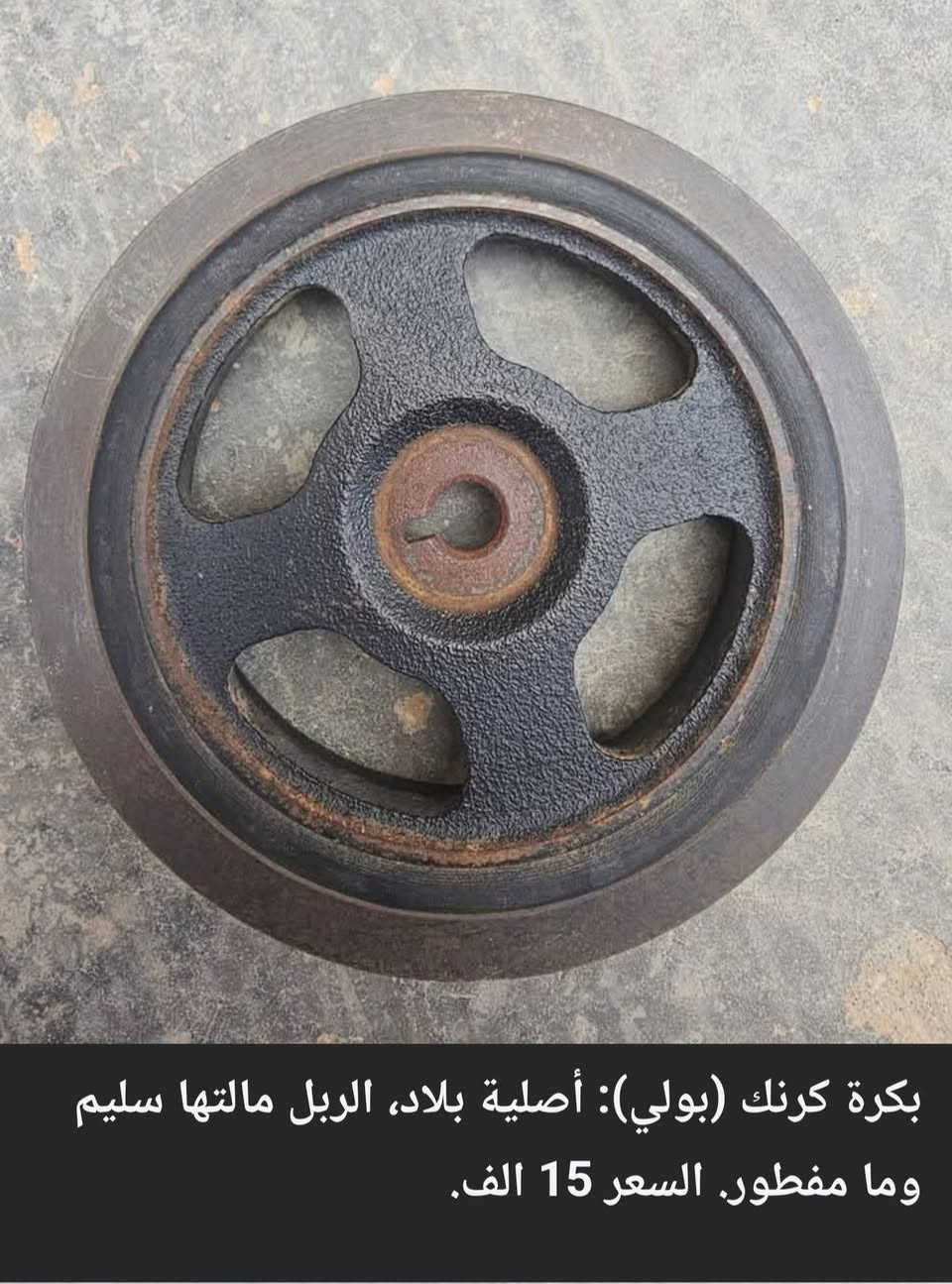 غراض أكسنت تفصيخ نظيفة
***********
