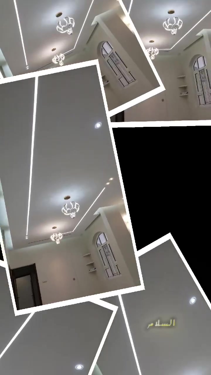 في العيد… تبدأ أجمل اللحظات من البيت ✨

ومع الذيفاني للديكورات الحديثة
نصنع تفاصيل تضيف للفخامة راحة… وللمكان روحًا مختلفة

لأن جمال العيد يكتمل بجمال بيتك 🤍

عيد أضحى مبارك
وكل عام وأنتم بخير

للاستفسار: 0773 813 371


**إذا كنت صاحب هذا الإعلان وتريد حذفه لأي سبب، رجاءا أرسل رسالة إلى الدعم الفني**
