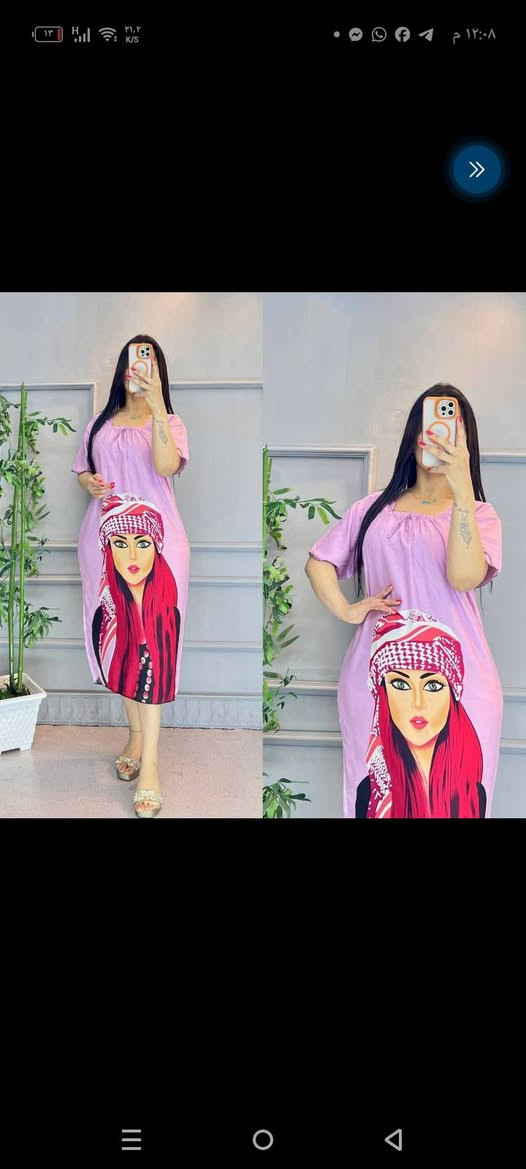 🌸 كوني دومآ متألقة 🌸
أجمل الموديلات الصيفية ❤️

جديد وحصري 💥💥

دشداشة طبعة الشماغ قصيرة بألوانها الزاهية 😍

دشداشة بيت خامة كشمير لون ثابت الأصلي درجة أولى 💯💯

القياسات : فري سايز يلبس من وزن ٤٠ الى ٨٠ كيلو ✅

السعر  ١١  الاف  
🚘 يوجد خدمة توصيل لجميع محافظات العراق ٤ الاف 🚘


**إذا كنت صاحب هذا الإعلان وتريد حذفه لأي سبب، رجاءا أرسل رسالة إلى الدعم الفني**