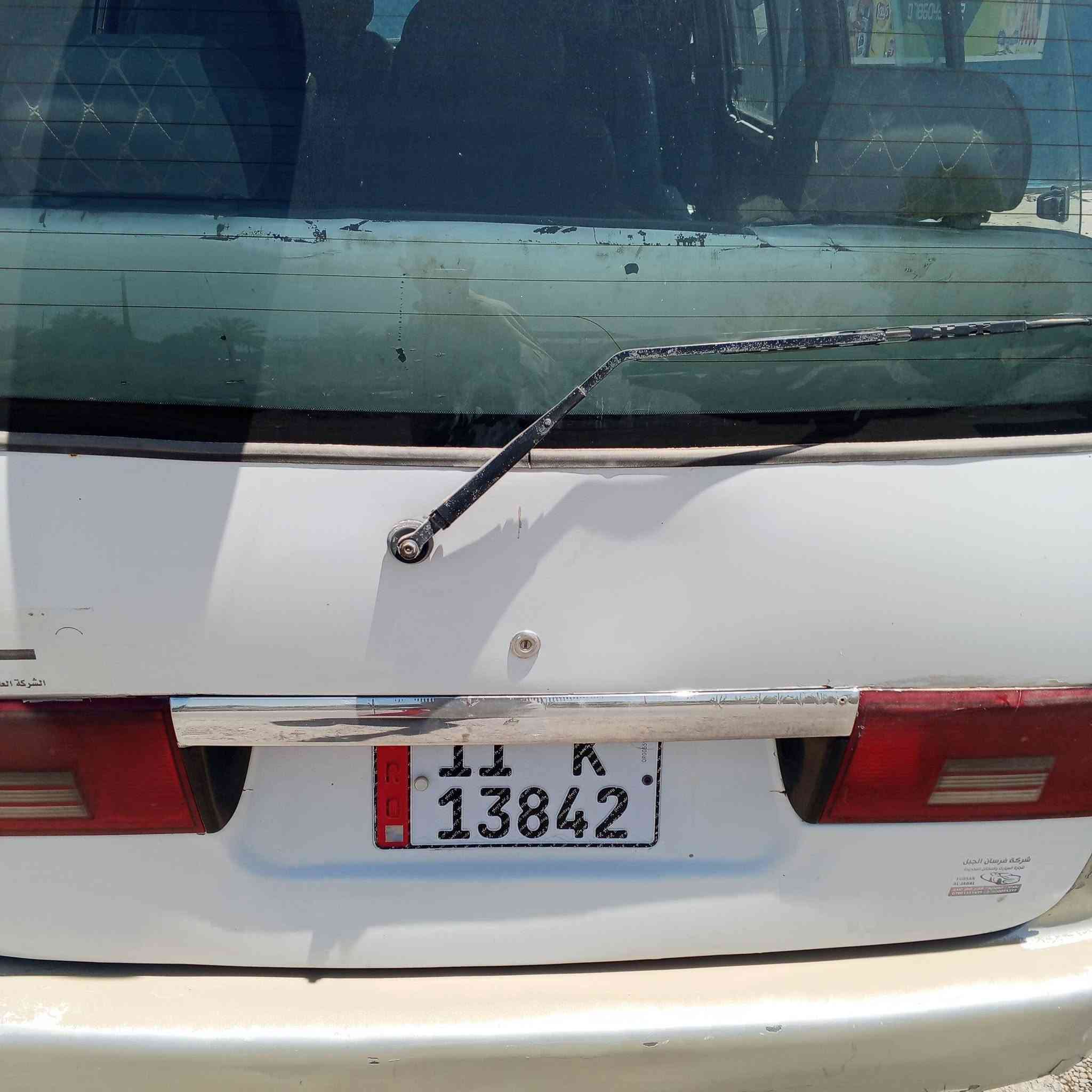 السلام عليكم كيه بريجو موديل ٢٠٠٠ رقم بغداد سنويه ٣٠ سعر ٧٠ وبيه مجال رقم ***********و***********
