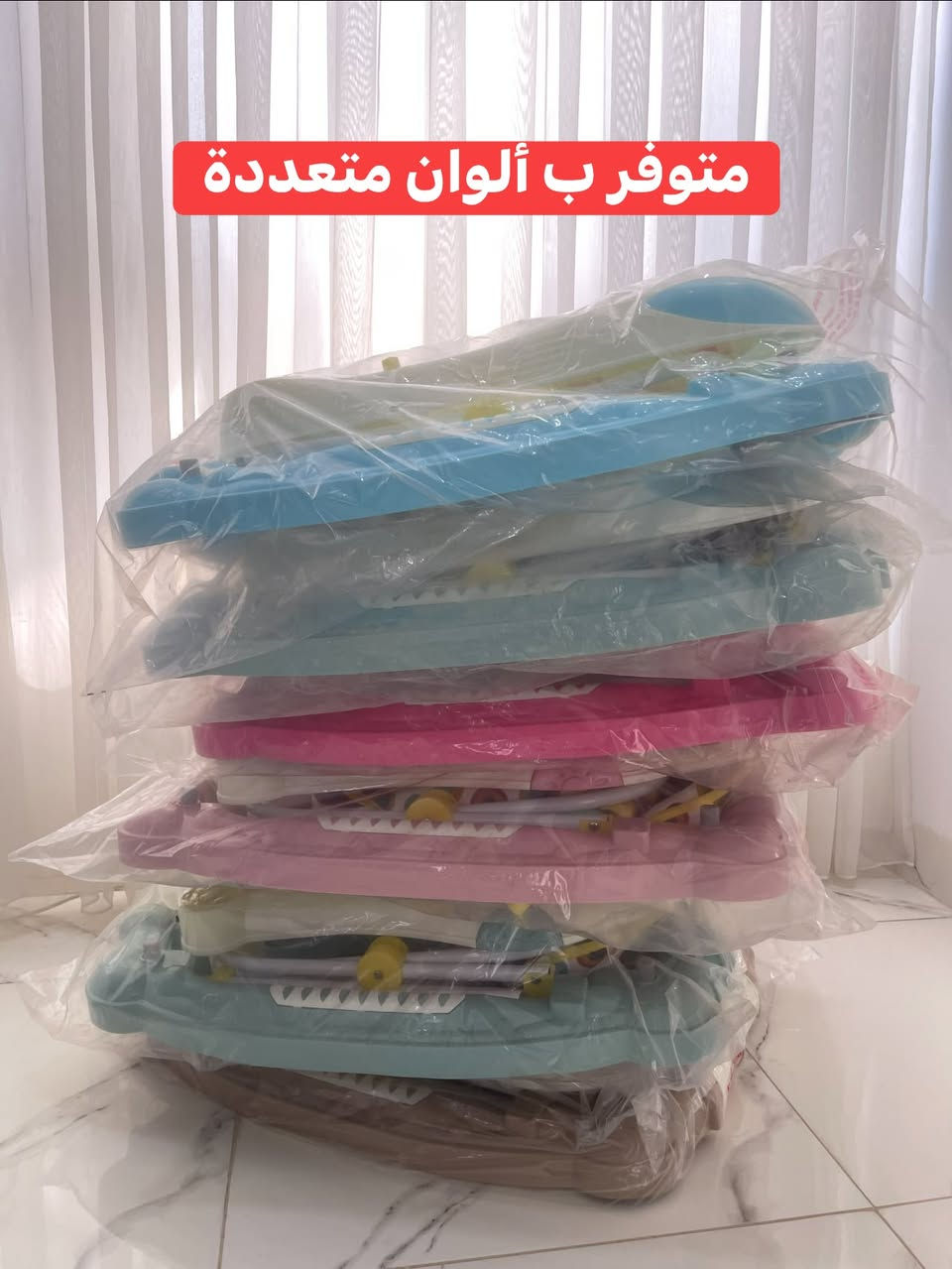 متوفر الآن في Toys Home 🏠🔮
يوجد توصيل لكافة أنحاء العراق 🚗📦
العنوان 📍
خانقين - شارع الأطباء - داخل مجمع كاردو


**إذا كنت صاحب هذا الإعلان وتريد حذفه لأي سبب، رجاءا أرسل رسالة إلى الدعم الفني**