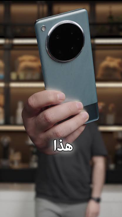 انفنكس زيرو 40 ذاكره 512
ارقه جهاز من انفنكس 
المواصفات 
رام 8+8 يعني 16
ذاكره 512 
كامره 108 ميجا بكسل
الجهاز يجي باللون الاسود 
مكاني الفلوجه الازركه اذا داخل الفلوجه انا اجيك
السعر 280 وبيه مجال او مراوس 
طبعا سعره ب الاسواق 380


**إذا كنت صاحب هذا الإعلان وتريد حذفه لأي سبب، رجاءا أرسل رسالة إلى الدعم الفني**