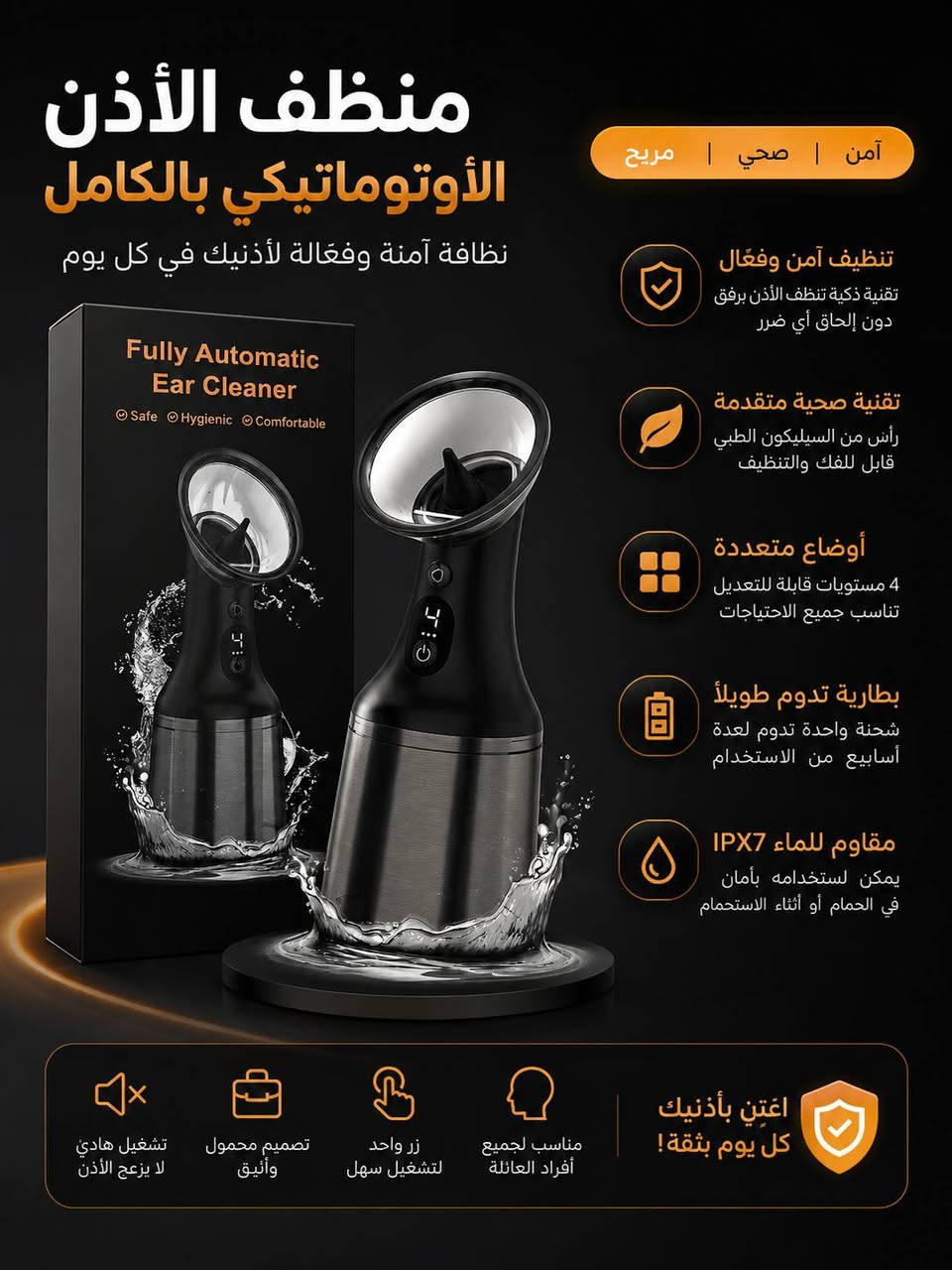 ❤️❤️❤️❤️سعر خاص❤️❤️❤️❤️❤️
@الجميع


**إذا كنت صاحب هذا الإعلان وتريد حذفه لأي سبب، رجاءا أرسل رسالة إلى الدعم الفني**