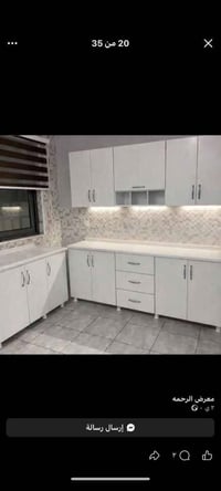 كاونتر مترين • خشب تركي • مجرات