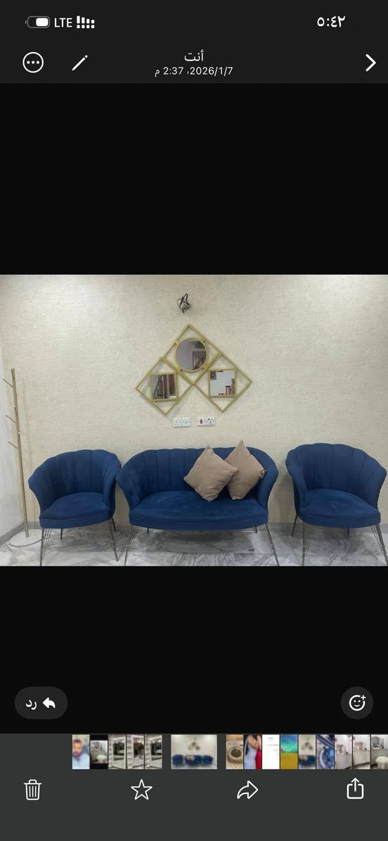 يا الله تم وصول غراض مستعمل يم معرض ومزاد علي زاخو العنوان بغداد كفاءات الصحة مقابيل حسينية ابو تراب رقمي *********** الاسعار كدامكم بيهن مجال للشراي
