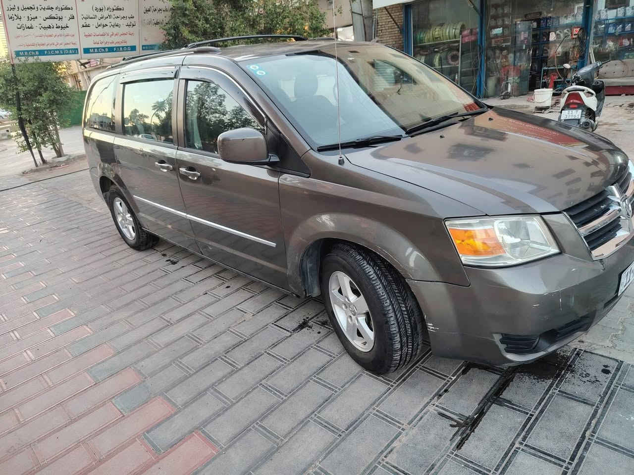 للبيع دوج كرفان موديل 2010 رقم بغداد دولي بسمي ماشيه 110 الف سياره وارد كندي فقط صبغ امبين بلسونار كير ومحرك مكفول محرك 3800 المرغوب  بيبان كهربائي تبريد ٣قطع شغال خير من الله بيه سياره خير من الله مال بيت السعر 120 وبيه مجال للاستفسار *********** مكاني بغداد
