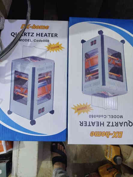 صوبه كهربائيه خمسه وجوه بسعر مناسب جمله بسعر 16 الف جوه سوك من 25 الى 16 الف كميه محدوده صوب بني ركاب مقابيل العلويه ام جواد رقم ***********
