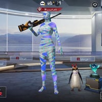 حساب فخم • لفل 84 • ايدي 562006691