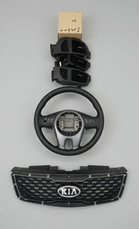 غراض سيراتو مال تفصيخ من 9 الى 13 شريط ستيرن  دكتات يمنه وليسره شويه م...