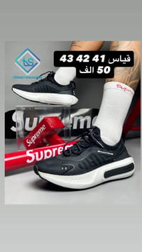 افضل الاحذية الطبية الرياضية ! 🔥  إذا كنت تدور على حذاء للجيم، للمشي ا...