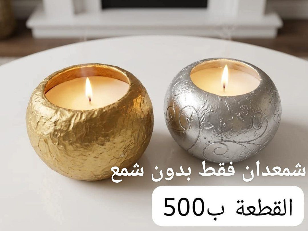 تصفية مشروع قسم مستخدم وقسم جديد
والياخذهم شلعة اسويلة خصم وتوصيل مجاني


**إذا كنت صاحب هذا الإعلان وتريد حذفه لأي سبب، رجاءا أرسل رسالة إلى الدعم الفني**