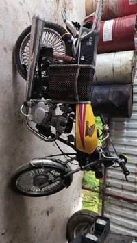 للبيع دراجه اربعه كير موديل 2019 أوراق اصولي مو سكنر للاستفسار 0773903...