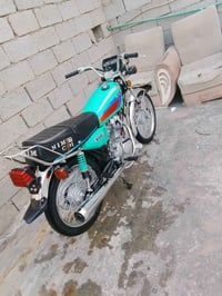 نامه امتياز • ٢٠٢٥ • بابل