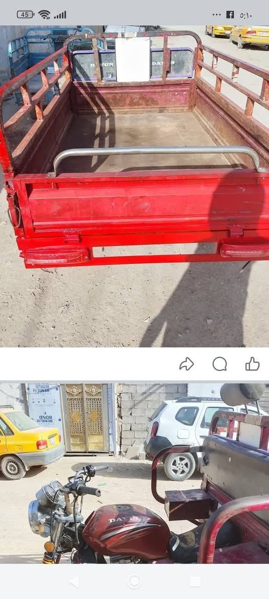 ستوته دايوان موديل 21 سعر 1250 وبيهاا مجال مكاني بغداد جسر ديالى القديم


**إذا كنت صاحب هذا الإعلان وتريد حذفه لأي سبب، رجاءا أرسل رسالة إلى الدعم الفني**