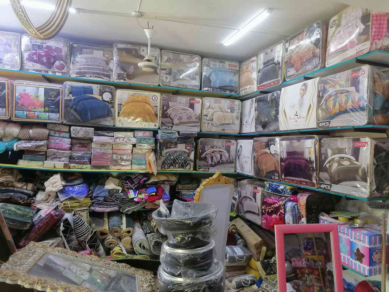 اللهم صلِّ على محمد وآل محمد الطيبين الطاهرين 
مجمع بركات المرتضى  للمواد المنزليه والمفروشات يرحب بكم 
العنوان النجف الاشرف ناحية العباسيه الشارع المؤدي لماكولات ضمير نهايته من الجهة اليمني مجاور كوزمتك واكسسوارت الملكه التواصل واتساب المجمع *********** او مراسله الصفحه
