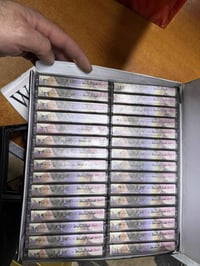 عبدالباسط عبدالصمد • ختم ترتيل • ٣٠ قطعة