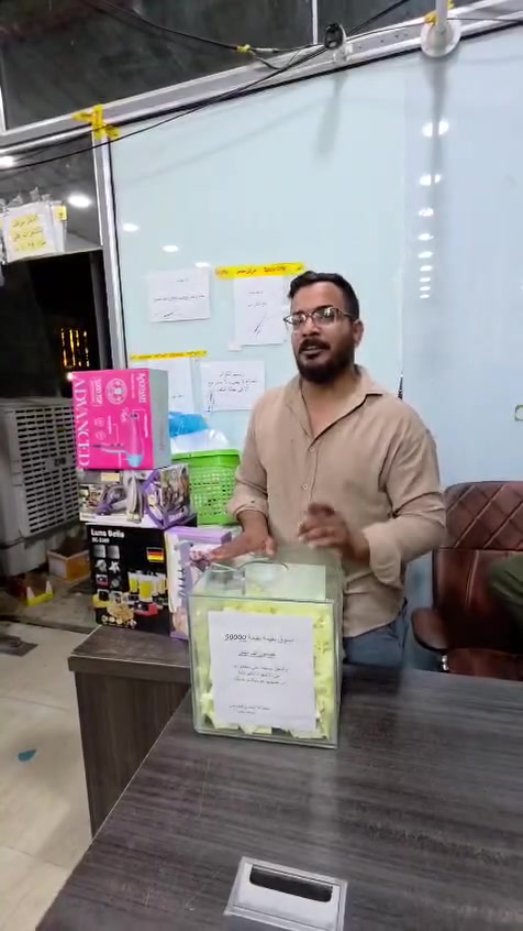 مجمع البديري لعروض العنوان كربلاء حي الصمود شارع الغاضريه قرب صندوق الاسكان


**إذا كنت صاحب هذا الإعلان وتريد حذفه لأي سبب، رجاءا أرسل رسالة إلى الدعم الفني**