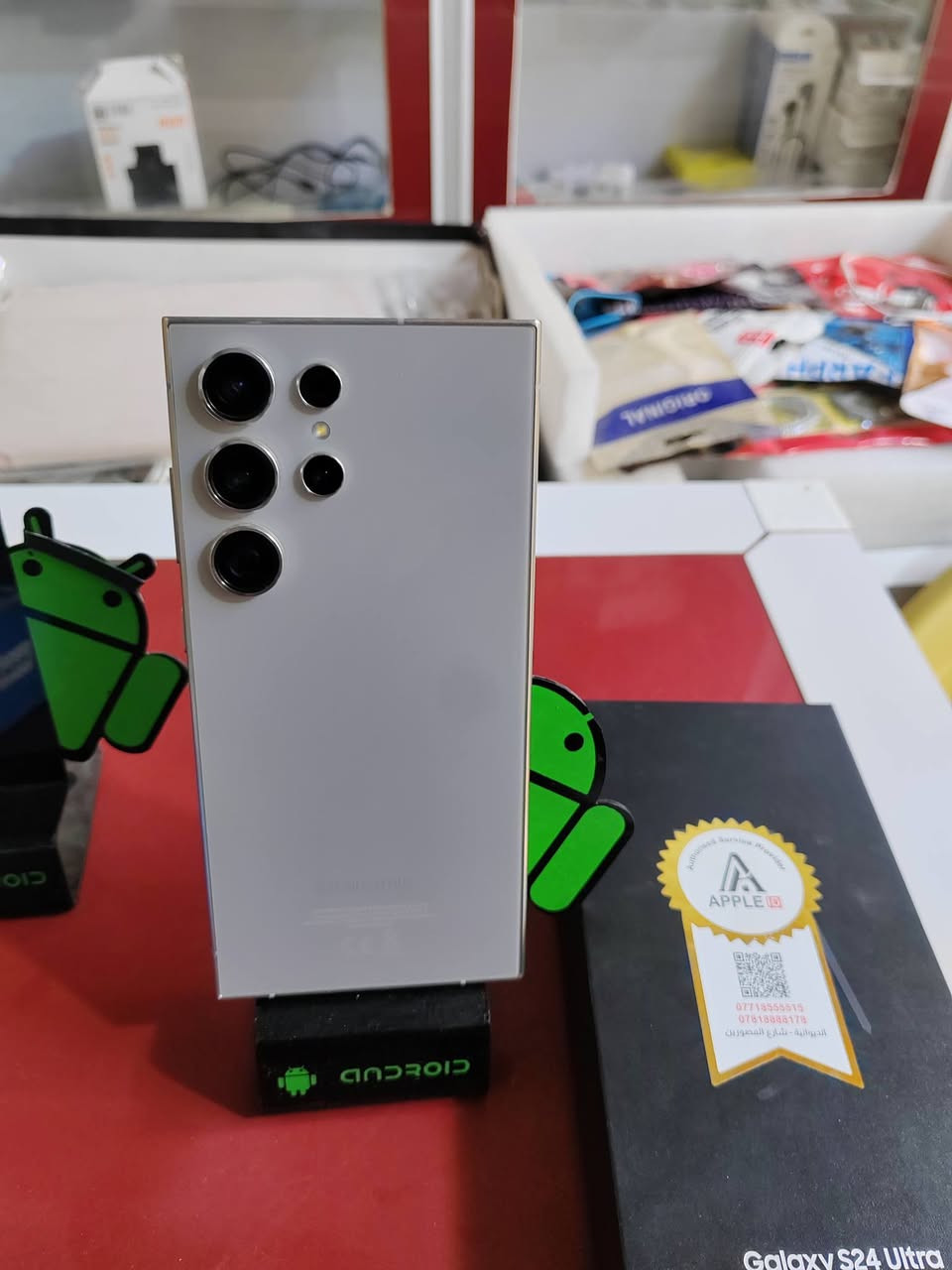 جهاز سامسونك S24 الترا ذاكره 256 كفاله


**إذا كنت صاحب هذا الإعلان وتريد حذفه لأي سبب، رجاءا أرسل رسالة إلى الدعم الفني**