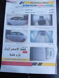 دوج جارجر  ::GT:: سوبر تراك الموديل :2022 اللون : سموك العداد : 50 :::...