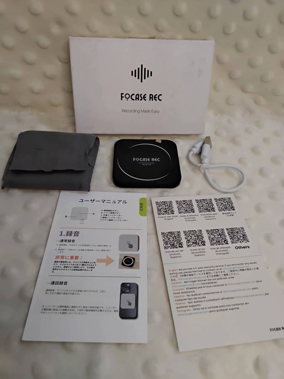 هذا الجهاز هو FOCASE REC، وهو مسجل صوت ذكي مزود بتقنية الذكاء الاصطناعي لتسجيل المكالمات والاجتماعات. 
التقنية: تسجيل صوتي عالي الجودة مع تحويل الصوت إلى نص وتلخيص تلقائي باستخدام الذكاء الاصطناعي. 
المميزات: يدعم تسجيل المكالمات عبر ربطه بالهاتف، ويدعم 102 لغة مختلفة. 
التخزين: يأتي مع ذاكرة داخلية بسعة 64 جيجابايت. 
الخصوصية: يتم تخزين البيانات بشكل آمن على الجهاز والهاتف فقط، دون تخزين الملفات على سحابة خارجية. 
#السعر35


**إذا كنت صاحب هذا الإعلان وتريد حذفه لأي سبب، رجاءا أرسل رسالة إلى الدعم الفني**