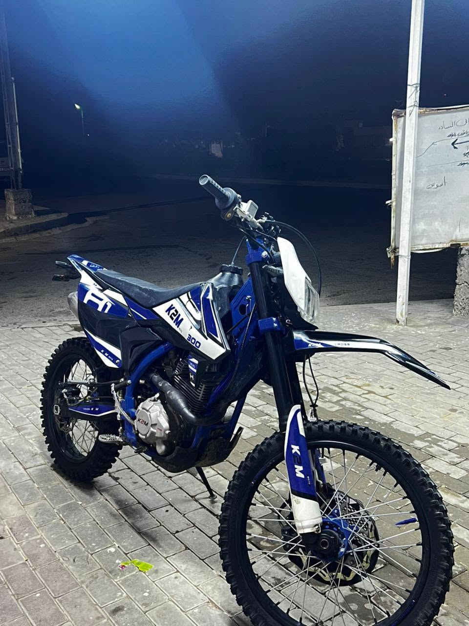 قفاز كيتوم كاوير البيع 
موديل 24 كفاله عامه كهربائيات جاهزة 0788885006 رقم الاتصال لمو شراي لا يتصل مكاني ميسان قضاء علي الغربي


**إذا كنت صاحب هذا الإعلان وتريد حذفه لأي سبب، رجاءا أرسل رسالة إلى الدعم الفني**