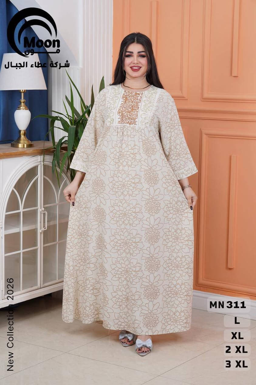 https://t.me/flora_fashion1


**إذا كنت صاحب هذا الإعلان وتريد حذفه لأي سبب، رجاءا أرسل رسالة إلى الدعم الفني**