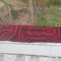سجاد • بسط • ديكور