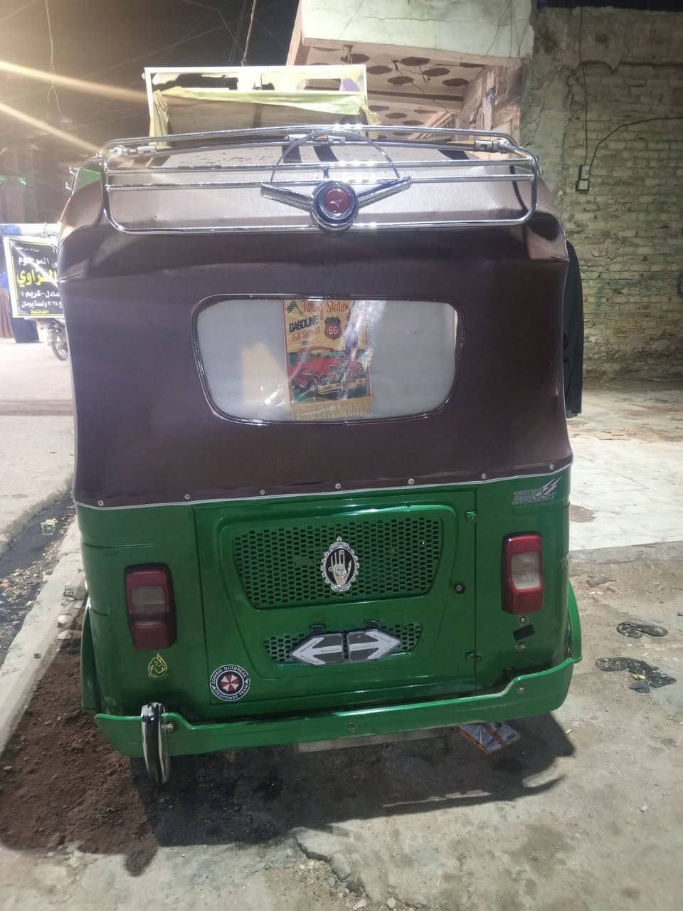 اسلام عليكم تكتك للبيع موديل 2022 رقم كربلاء كفاله بس ماعده الدواسات معمره مكاني بابل الحمزه الغربي رقمي ***********
